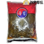 매실청깻잎 4kg 유림 대용량 반찬 밑반찬 업소용 : 라온푸드몰