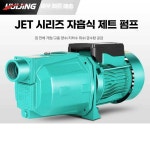 220v 우물용 지하수 심정용 펌프 수중모타 지하수모터 : 이단옆치기