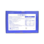 유한양행 비타바이탈씨 과립 레몬맛 비타민C 2g x 120포 : 글로벌메디원