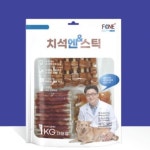 FCONE 치석엔스틱 1kg 연어꼬치 치킨닭갈비 오리스틱 대용량 개껌 전연령 반려견간식 : 펫점빵