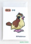 포켓몬 띠부실 016 구구 2024 : 히카리라