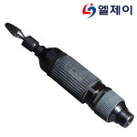 엘제이 다이그라인더 LJ K1 S 에어그라인더 : 주식회사 정산