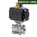 [ 토오텍 ] TA0400-30APS-G-10A ( 공압 3PCS 자동 볼 밸브 / 3/8인치 SUS304 PTFE 국산 TAVT TA0400 30APS 10A 나사 3피스 ) : 뉴매틱나라