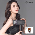[JMW] 프리미엄 LED 헤어케어 드라이기 루미에어 STL7001A 차콜그레이 : 마켓전자