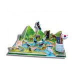 DMZ 평화 생태 공원 : 해피스쿨