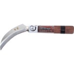 천길 국산 스텐 낫 톱낫 톱니낫 240mm SC-M : 다모다쇼핑