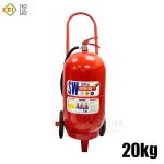 삼우 ABC분말소화기 20kg 국내산 대형소화기 공장 주유소 : SM화이어테크