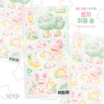 [딩굴댕굴]토끼마을 숲 스티커 다꾸스티커 : 일리상점