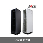 [SAFE네트워크] 허브랙 고급형 HPS-2000H : 잇츠엠알오