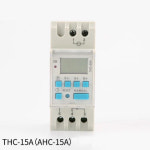 태양광 광 가로등 컨트롤THC-15A 시간 컨트롤스위치 AHC-15A 시간위치 DHC-15A머 : SC-마켓