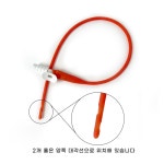 에스디 라텍스 석션 카테터 흡인용 카테터 2홀 밸브 의료용 가정용 흡인 튜브 : 메디신