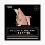 종이나라 15cm 다물 클래식 매트 색종이 전문가용지 : 별별shop