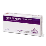 메리큐 액티베이션 60T : 아리앤하트
