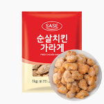 사세 순살치킨가라아게 1kg : 베이킹맘