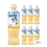 웅진 아침햇살 옥수수 PET 500mL 20개 쌀음료 고소 : 빅퍼니스토어