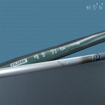 은성 해풍조선/40/실속형 민장대 바다낚시 : 낚시랜드