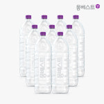 몽베스트 위드어스 생수 2L 12병+레몬 탄산수 500mL 20병(플레인, 레몬, 라임) : 몽베스트