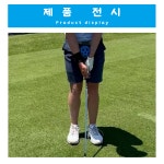 프리존 골프 자세 교정 용품 스윙 연습 휴대용 임펙트 볼 트레이너 밴드 : 프리존 골프