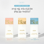 [블랑드블루] 블랑 퍼퓸 핸드크림 수분겔 네일샵제품 젤네일 : 더바른컴퍼니