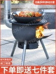 전원주택 드럼통 아궁이 화로대 아궁이화로대 드럼통화덕 바비큐 미니 불멍 화롯대 화덕 스토브 그리들 화목난로 캠핑장작난로 가마솥화덕... 