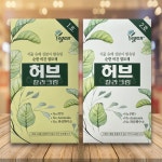 [약국용]동성 허브 칼라크림 비건 1호 2호 순한 비건 염색약 : 우리건강팜