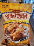 노브랜드 두마리 옛날 통닭 800g 냉동 겉바속촉 아이스포장 : 원스 상점