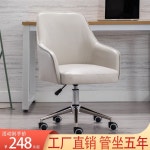 미용의자 보조의자 미용 스툴 높이조절 미용실 시술의자 메이크업 진료실 프론트 경량의자 허리 보호대 베이지 : 오피글로벌