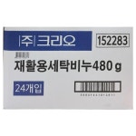 크리오 동산 재활용 세탁비누 480G 1박스(24입) : nnstore