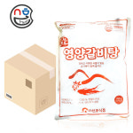 선봉식품 영양 소갈비탕 700g X 27봉 한박스 냉동 식자재 식당 업소용 왕갈비탕 : 수호미트 하남이조푸드