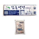 옥천 함흥냉면 2kg(10인분)+육수10팩 : 초록바구니