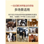 축사용품 송아지 호흡 펌프 양수흡입 신생아 호흡보조 (나일론 손잡이) 플라스틱 스틸 검정색 : 후르츠가게