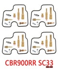 혼다 호환 카브레타 수리 키트 오토바이 카브 CBR 919 RR 파이어블레이드 재건 부품 96 99 CBR900RR SC33 : 리빙오션2