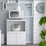 큐커장 큐커받침대 전자렌지대 주방수납장 800렌지 수납장 : 용이점빵