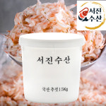 국산 최고 품질보장 서진수산 새우젓 신안 새우젓 추젓 대용량 업소용 (15kg) : 새우젓 서진수산
