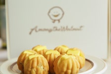 [어몽더월넛] 앙버터 호두과자 수제 간식 20개입 답례품 : 어몽더월넛