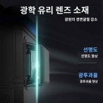수평 레벨기 수평기 프로급 수직 고성능 : 도담커머스-