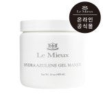 르뮤 하이드라 아줄렌 겔 마스크 480ml : 르뮤-퓨어브 공식스토어