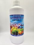 하이프로그린 1kg / 당도상승 과실비대 부패감소 착화일수 연장 : 초원농약사 농자재마트
