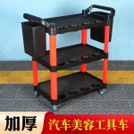 공구다이 공구정리함 작업다이 이동식 카트 정비소 : 해외직구-쿼카코알라