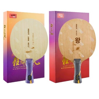 레드더블희 탁구채 바닥판 쑨잉샤 같은 종류의 왕 추친 W968-18 : 미텐치즈