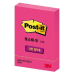 3M 포스트잇 90매 30개 메모포스트잇 오피스용품 미니메모지 공시생떡메 : 아이템 11번지