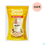 네스카페 커피 테이스터스초이스 마일드모카 170g X20 : 하이하이글로벌