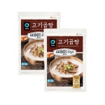 청정원 호밍스 고기곰탕 700g×2개 한우사골사용 부드러운양지 건강한한끼 간편한 즉석국 : 마인유통