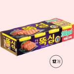 목우촌 뚝심 햄 200g 12개 반찬 간식 통조림 국내산 돼지고기 : 여량스토어