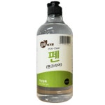 유성 펜 지우기 매직 네임펜 지우기 클리너 : 라라스토어샵