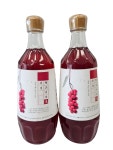 문경 햇오미자 청 원액 700ml (결정과당) : 농업회사법인 문경몰