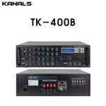 카날스 TK-400B 블루투스 USB 2채널 400W 노래방 에코믹싱앰프 마이크4개사용 : 사운드미디어