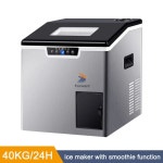 업소용제빙기 휴대가정전기 제빙기 모래 얼음 기능 상업아이스 큐브 메이커 40KG 24H 220V 110V : 직구천사1