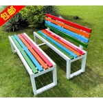 레인보우 야외 벤치 공원 의자 무지개 휴게소 웨이팅 : 요조의휴일