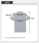 골프티 남자 운동 봄 여름 면 기본핏 카라넥 반팔 : 그레이트마징가마트